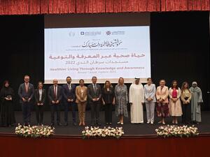 Abu Dhabi University Concludes Seminar on Breast Cancer Awareness