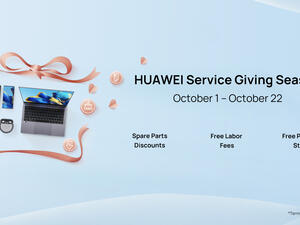 هواوي تطلق حملة جديدة لخدمات ما بعد البيع بهدف تعزيز التزامها بالعملاء في المملكة العربية السعودية