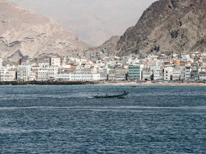 Off the coast of Hadramaut 