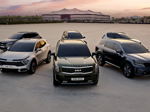 كيا تُطلق حملتها العالمية الخاصة بحدث كأس العالم FIFA قطر ™ 2022