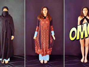 إلناز نوروزي