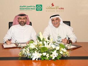 Kuwait Finance House – Bahrain Signs an MoU with Eskan Bank to Launch Financing Solutions for New Housing Schemes