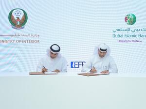 DIB to implement a complete digital KYC journey for New to Bank Customers in collaboration with the UAE Ministry of Interior