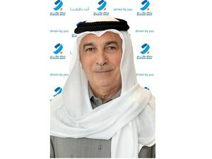 Burgan Bank Announces Positive Results for the First Nine Months of 2022