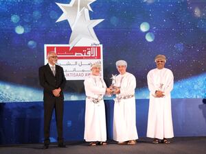 NBO Named Best Performing Company in the Large Capital Category at Aiwa Awards