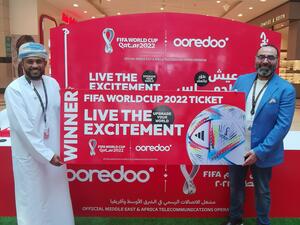 Ooredoo تقدم لعملائها سعداء الحظ فرصة العمر للاستمتاع بأجواء كأس العالم FIFA قطر 2022™