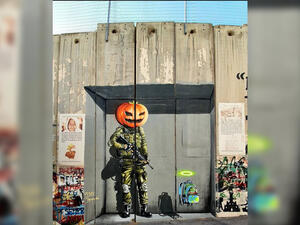 Palestinian artist