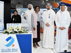 Burgan Bank Sponsors and Participates in the 2022 Australian University in Kuwait Employment Fair