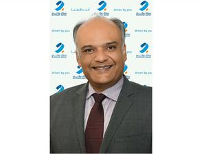 Burgan Bank Enhances its Financial Management Services with a Cash Management Mobile App