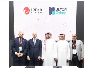 تريند مايكرو توقع شراكة مع بيون سايبر في معرض جيتكس العالمي للتقنية للارتقاء بمشهد الأمن السيبراني في البحرين