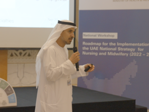  The National Institute of Health Specialties Assists with Plans for the National Strategy for Nursing and Midwifery 2022 - 2026   