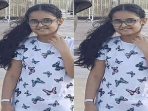 اميرة مخطوفة المزاحمية