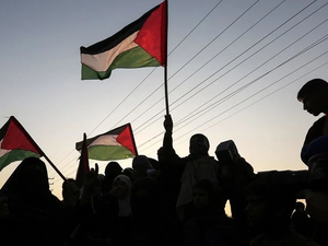 Palestinian flag