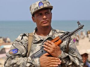 Yemeni coast guard 