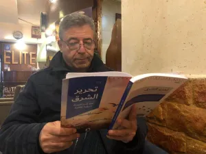 الدكتور إياد البرغوثي