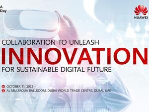 مؤتمر هواوي للابتكار في جيتكس يناقش فرص تعزيز التعاون في مجال الابتكار والمواهب التقنية على طريق بناء المستقبل الرقمي المستدام في المنطقة 