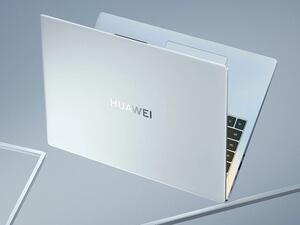 أبرز مزايا حاسوب هواوي المحمولة مقاس 16 بوصة: HUAWEI MateBook D 16  حاسوب جديد وحوش فى الأداء لتلبية الاحتياجات المختلفة