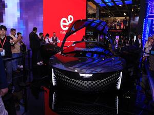 ’كاديلاك‘ ومجموعة e& تتعاونان لجلب ’سيارة المستقبل‘ إلى ’جيتكس 2022‘