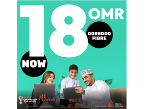 خدمة فايبر الإنترنت المنزلي من Ooredoo تتيح أمام عملائها الاستمتاع بمشاهدة أفلامهم المفضلة بلا توقف