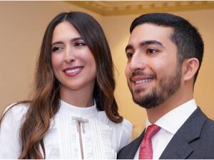 طارق ناصر جودة وخطيبته زين