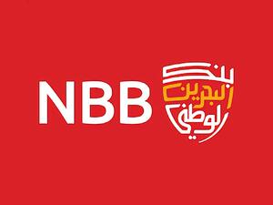 NBB Takes the Lead Across All Sectors in the Arab World