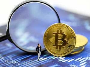 العملات الرقمية في أسبوع: إطلاق أول منتج للبيتكوين مدعوم مادياً في ناسداك دبي