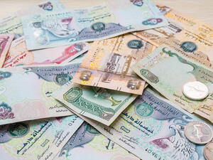 3 بنوك إماراتية تدرس الاندماج فيما بينها