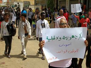 مظاهرة احتجاجا على الصراع القبلي في السودان