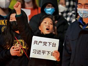 البيت الابيض: بايدن يتابع التظاهرات في الصين