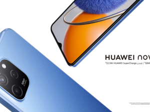 إطلاق الهاتف الذكي HUAWEI nova Y61 في المملكة العربية السعودية يتميّز بكاميرا ثلاثية بدقة 50 ميجابكسل مدعمة بالذكاء الاصطناعي