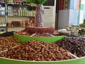 انطلاق فعاليات المهرجان الدولي الرابع