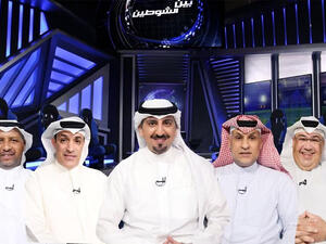 برنامج بين الشوطين 