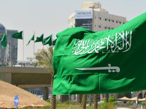 نتائج التجنيد الموحد في السعودية