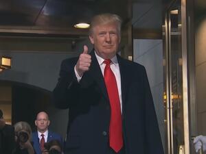 دونالد ترامب