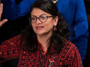 رشيدة طليب باقية في الكونغرس