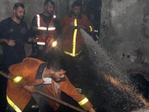 وفور الانتهاء من التحقيقات سيتم الإعلان عنها، 