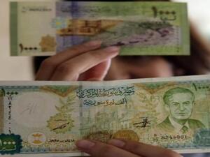 سعر الدولار اليوم في سوريا