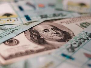 سعر الدولار اليوم في لبنان