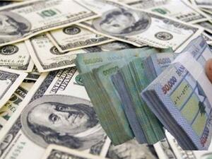 سعر الدولار في لبنان اليوم