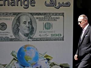 سعر الدولار في لبنان اليوم