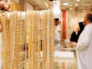 سعر الذهب اليوم في الامارات