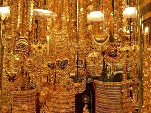 سعر الذهب اليوم في العراق