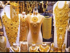 سعر الذهب اليوم في العراق