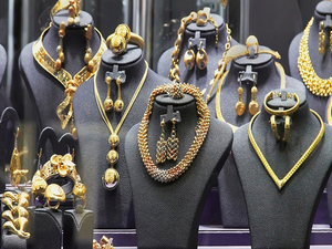 سعر الذهب اليوم في دبي