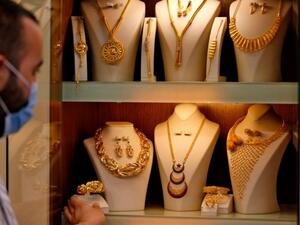 سعر الذهب اليوم في لبنان