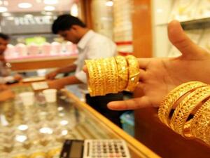 سعر الذهب اليوم في لبنان