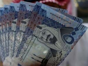 سعر الريال السعودي اليوم في مصر