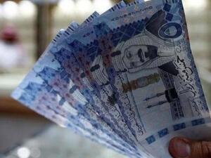 سعر الريال السعودي في مصر