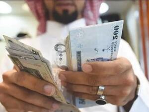 سعر الريال السعودي في مصر اليوم