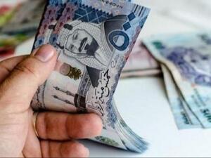 سعر الريال السعودي في مصر